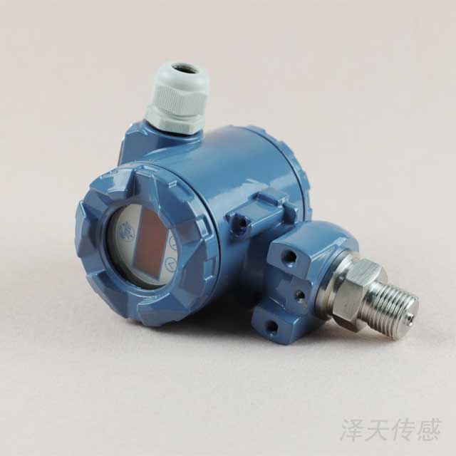 CYB270工業(yè)壓力變送器